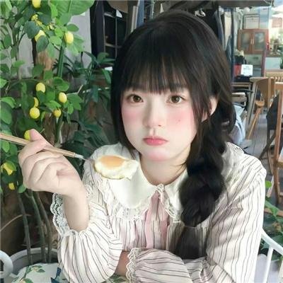 牛津的惊喜